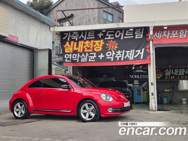 Volkswagen Beatle из Кореи Encar