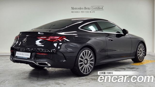 Mercedes-Benz CLE-Class из Кореи Encar