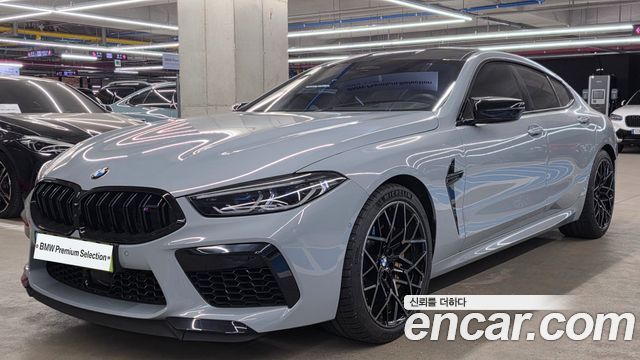 BMW M8 из Кореи Encar