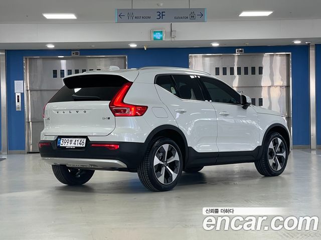Volvo XC40 из Кореи Encar