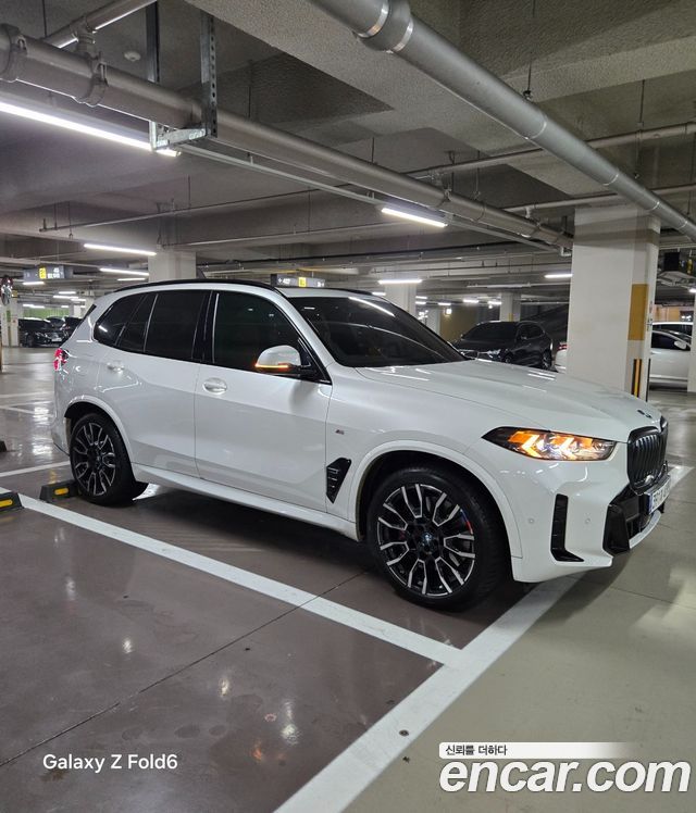 BMW X5 xDrive 50e M Sport — пробег 43 046 км — фото 5 из 5