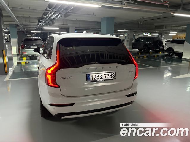 Volvo XC90 из Кореи Encar