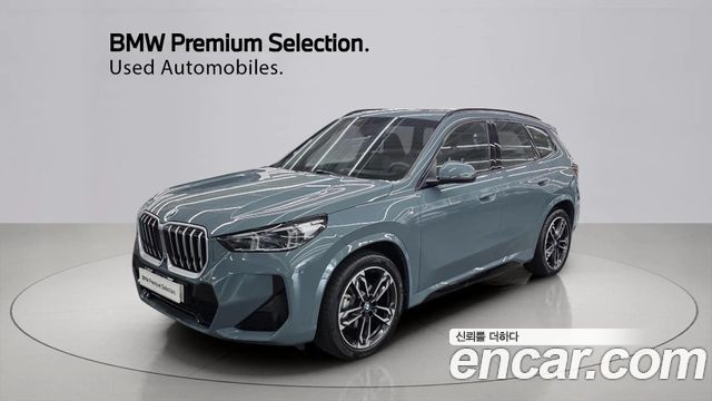 BMW X1 из Кореи Encar