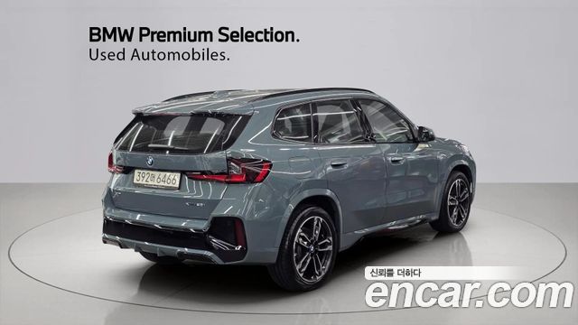 BMW X1 из Кореи Encar