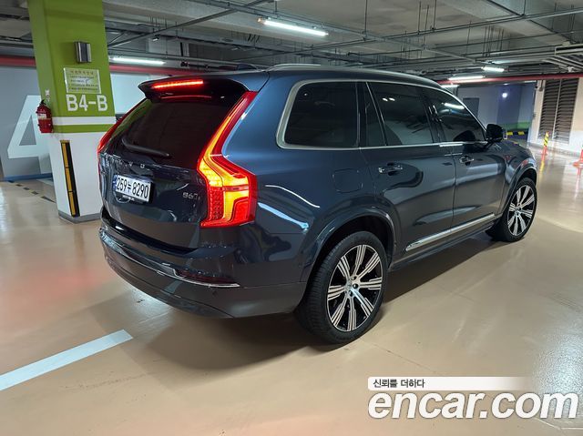 Volvo XC90 B6 Ultimate Bright — пробег 39 500 км — фото 5 из 5