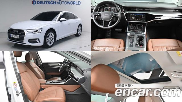 Audi A6 из Кореи Encar