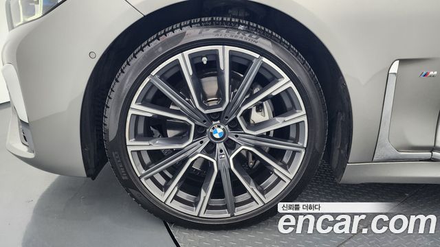 BMW 7-Series 740Li xDrive M Sport Package — пробег 100 406 км — фото 5 из 5