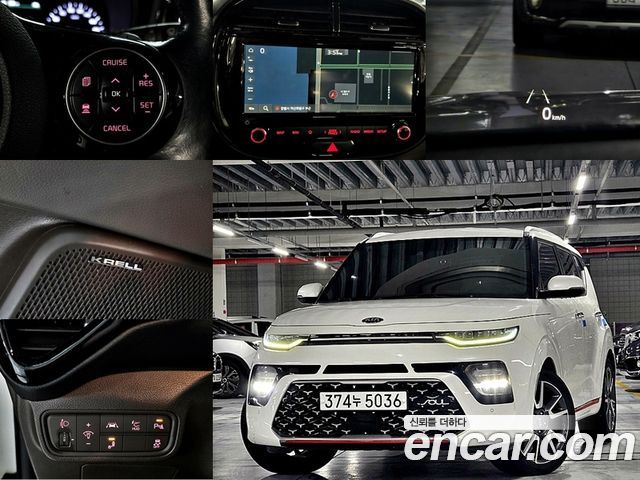 Kia Soul из Кореи Encar
