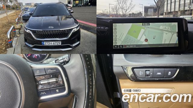 Kia Carnival из Кореи Encar
