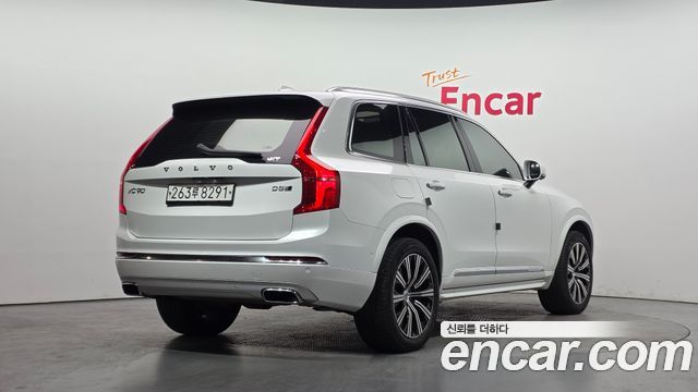 Volvo XC90 из Кореи Encar
