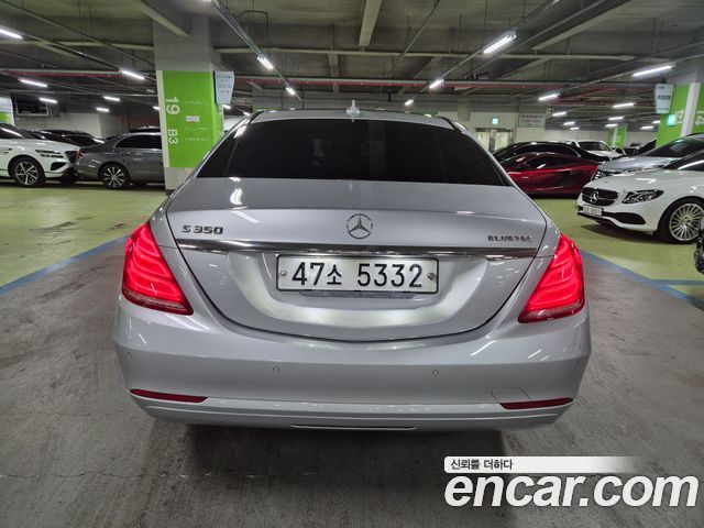 Mercedes-Benz S-Class из Кореи Encar