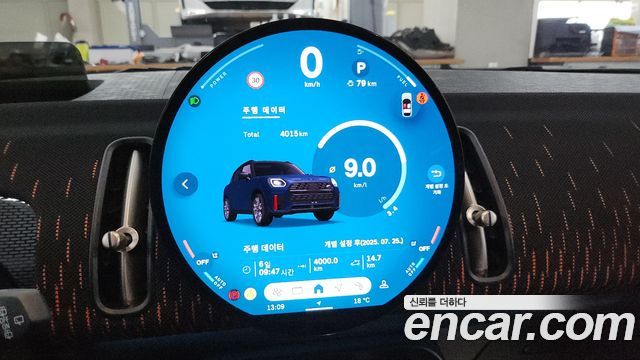 Mini Countryman из Кореи Encar