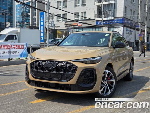 Audi Q5 из Кореи Encar