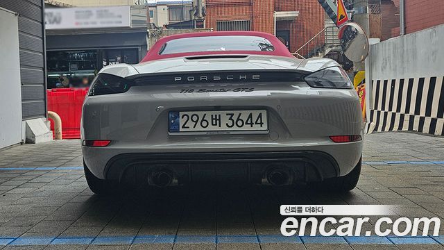 Porsche 718 из Кореи Encar