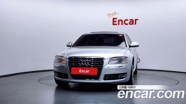Audi A8 из Кореи Encar