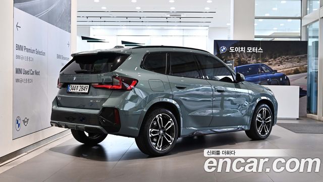 BMW X1 из Кореи Encar