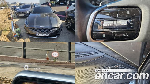 Kia K8 из Кореи Encar