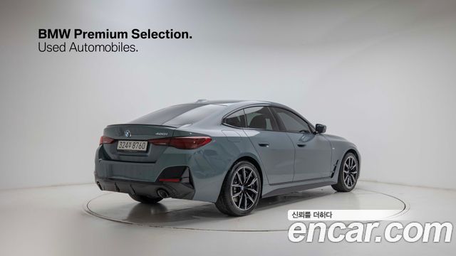 BMW 4-Series из Кореи Encar