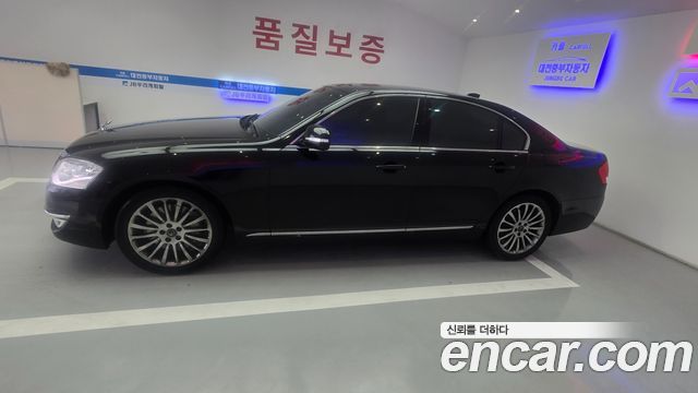 Ssangyong Chairman из Кореи Encar