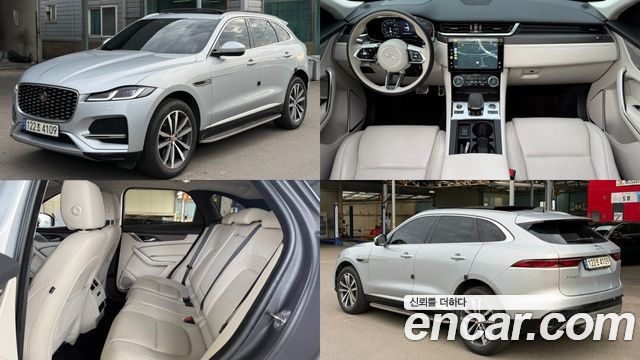 Jaguar F-PACE из Кореи Encar