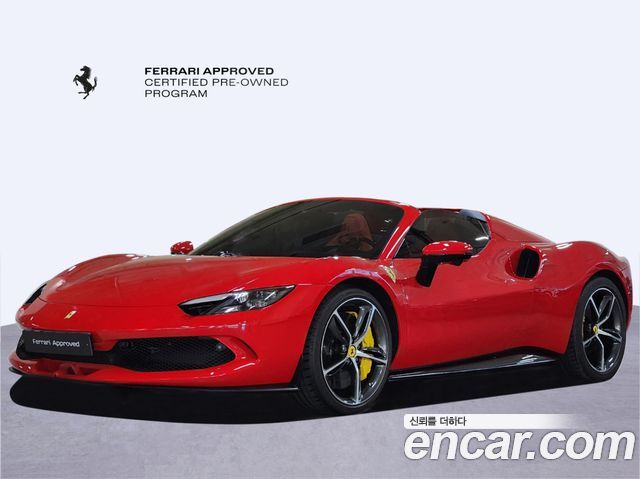 Ferrari 296 из Кореи Encar