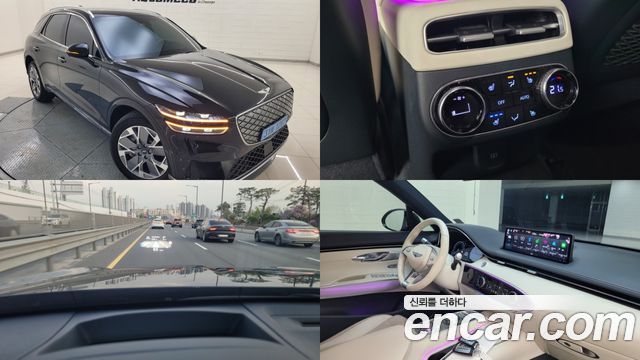 Genesis GV70 из Кореи Encar
