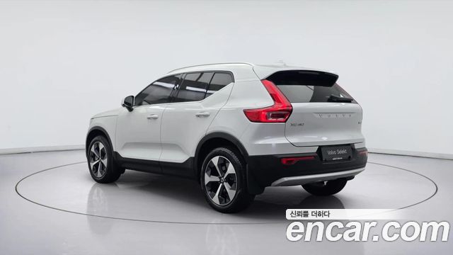 Volvo XC40 из Кореи Encar