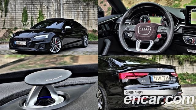 Audi A5 из Кореи Encar
