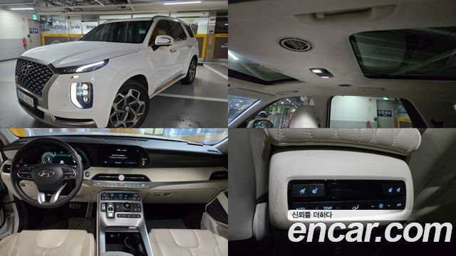 Hyundai Palisade из Кореи Encar