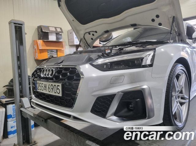 Audi A5 из Кореи Encar