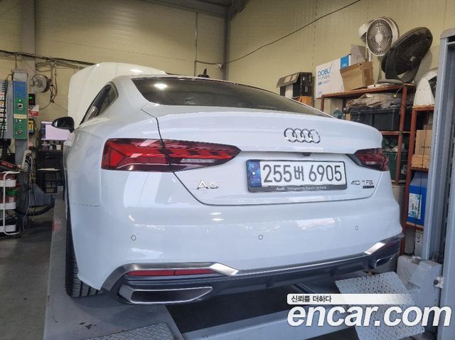 Audi A5 из Кореи Encar