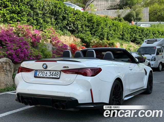 BMW M4 из Кореи Encar