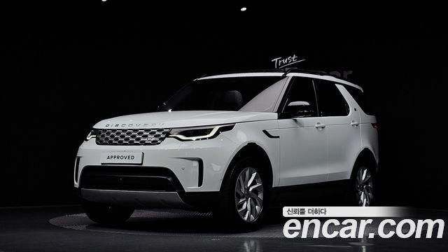 Land Rover Discovery из Кореи Encar