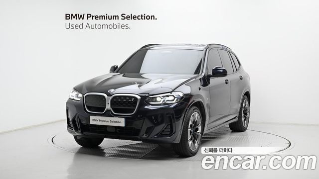 BMW iX3 из Кореи Encar