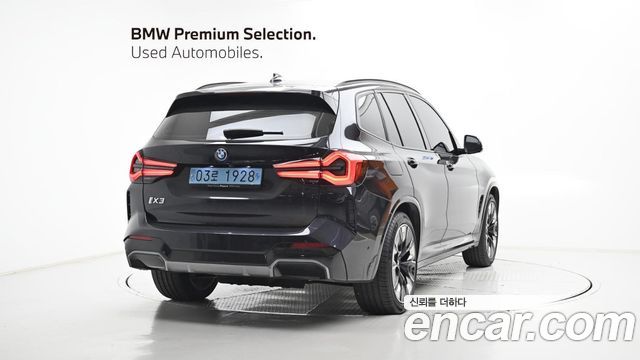 BMW iX3 из Кореи Encar