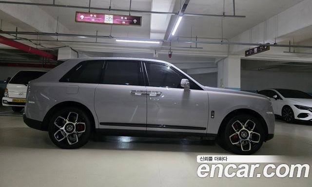 Rolls-Royce Cullinan из Кореи Encar