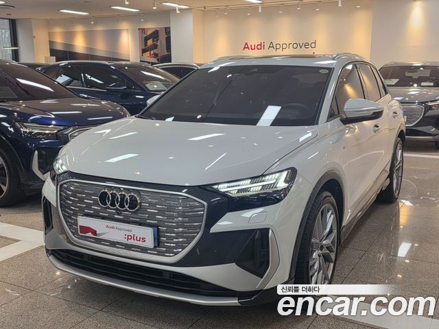 Audi Q4 e-tron из Кореи Encar