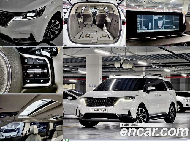 Kia Carnival из Кореи Encar