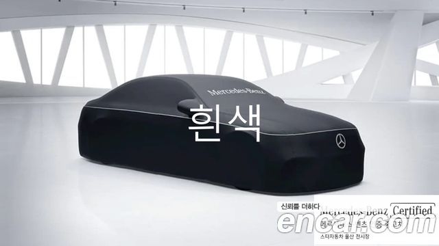 Mercedes-Benz EQA из Кореи Encar