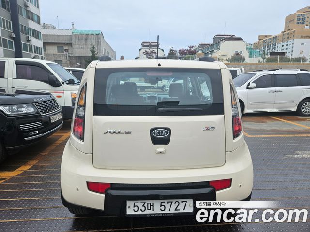Kia Soul из Кореи Encar