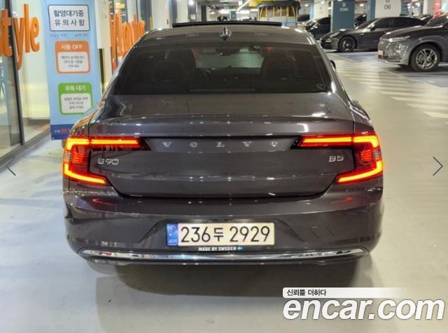 Volvo S90 из Кореи Encar
