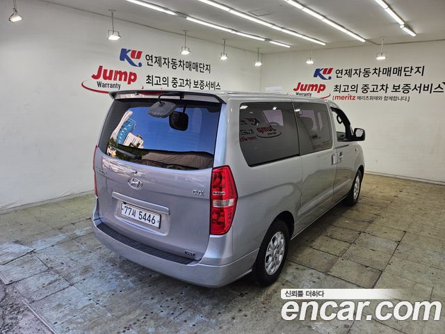 Hyundai Starex из Кореи Encar