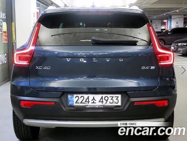 Volvo XC40 из Кореи Encar