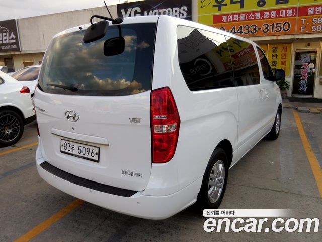 Hyundai Starex из Кореи Encar