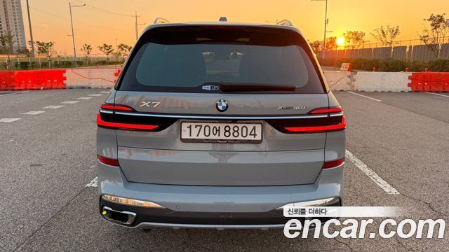 BMW X7 из Кореи Encar
