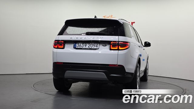 Land Rover Discovery Sport из Кореи Encar