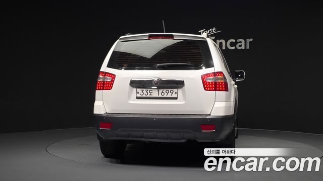 Kia Mohave из Кореи Encar