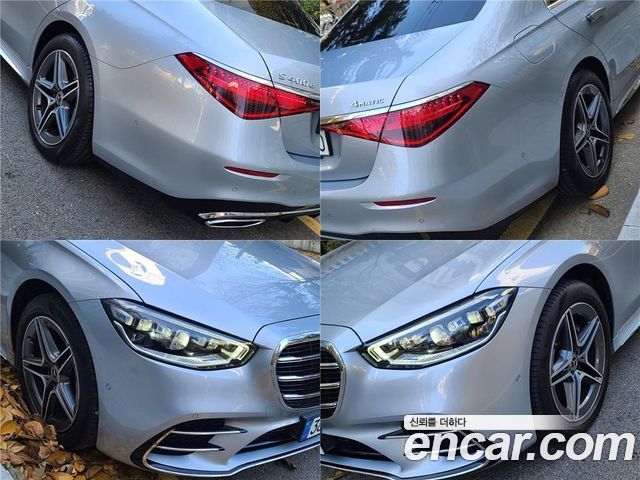 Mercedes-Benz S-Class из Кореи Encar