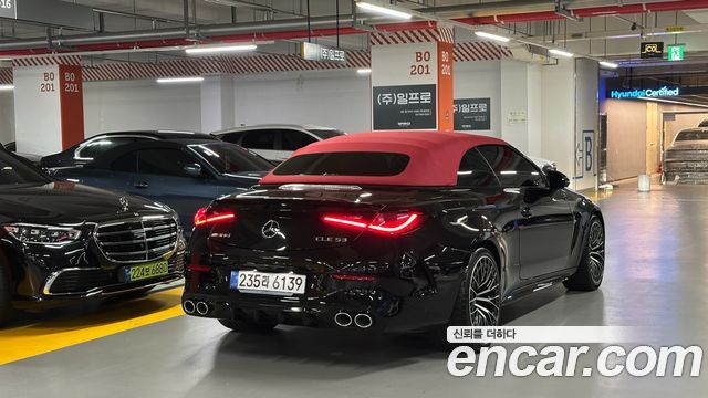 Mercedes-Benz CLE-Class из Кореи Encar