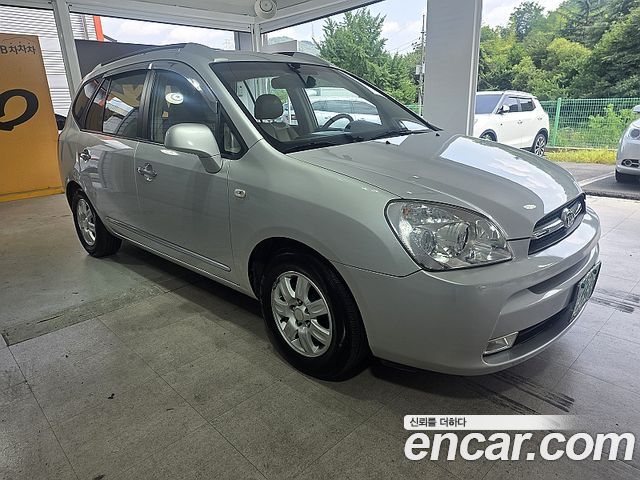 Kia Carens из Кореи Encar